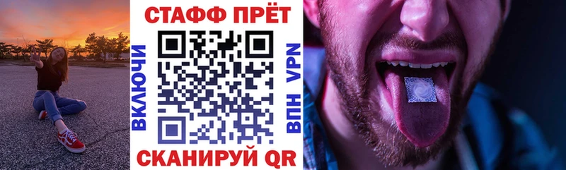 Наркошоп купить СОЛЬ  Кокаин  Меф  Конопля  ГАШ  Кологрив