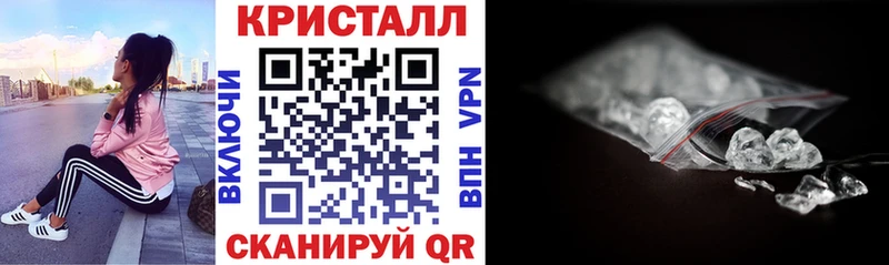 Амфетамин Розовый  Купить  Кологрив 