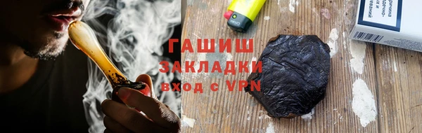крисы Гусев