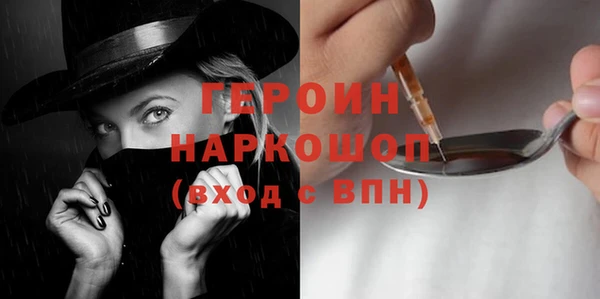 крисы Гусев
