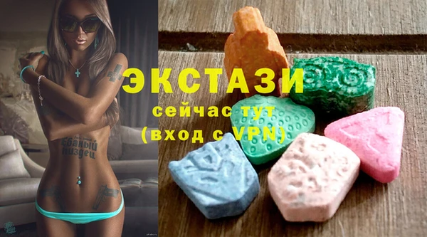 бутират Гусь-Хрустальный