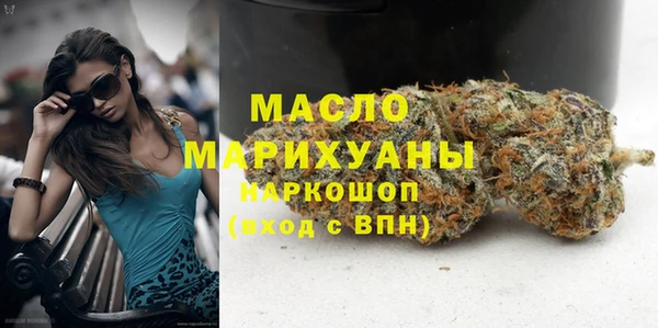 mix Гусиноозёрск