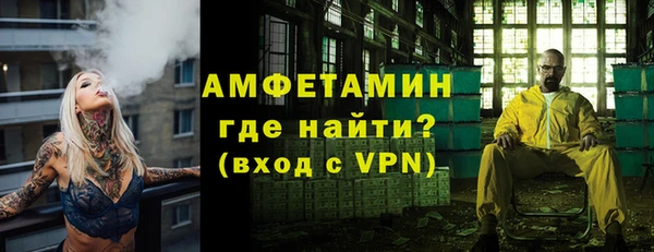крисы Гусев