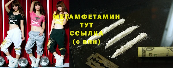крисы Гусев