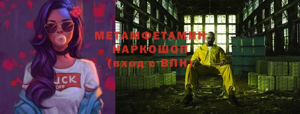 крисы Гусев