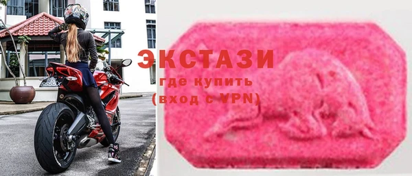 крисы Гусев