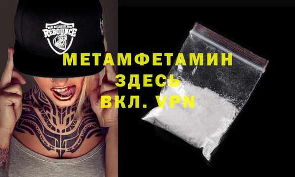 крисы Гусев