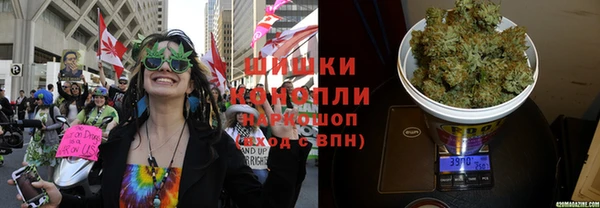 mix Гусиноозёрск
