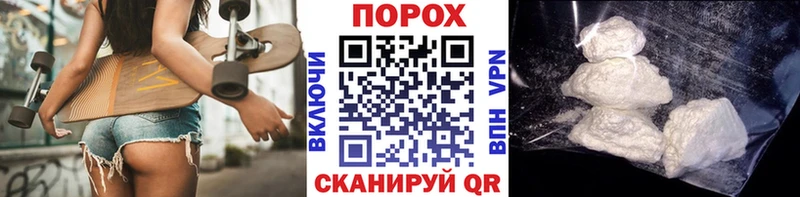Метамфетамин винт  Купить закладки  Кологрив 